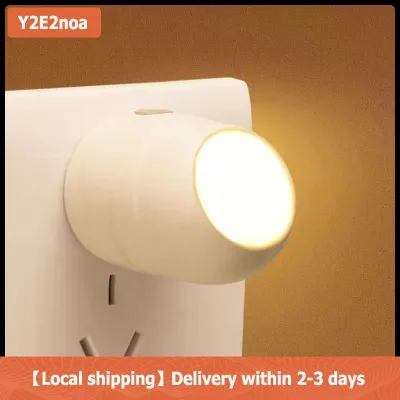 【Local shipping】 360° LED Night Light Sensor Soft Light Baby Feeding Eye Protection Energy-saving Light Study Reading Lamps Corridor