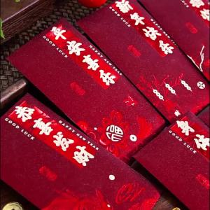 New Year Red Envelope Bag 2026 New Year of the Horse Creative High-end Glitter Money Envelopes for Spring Festival and New Year