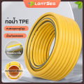 สายยางทึบ สายยางรดน้ำ4หุน สายยางรดต้นไม้ สายน้ำ สายยาง สายยางรดน้ำ ความยาว 10 เมตร,20 เมตร สายยางฉีดน้ำขนาด 4หุน (1/2") เนื้อหนาเด้ง 3ปีไม่แข็งกรอบ. 