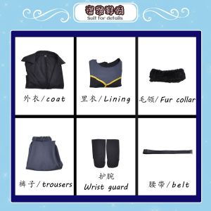 About the time I was reincarnated into a slime cos Clothing Cute King Rimuru Costume Cosplay
