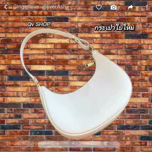 กระเป๋ามินิผู้หญิง 2024 ใหม่ อินเทอร์เน็ตคนดัง หนัง กระเป๋าโทรศัพท์มือถือ แฟชั่น อเนกประสงค์ ไหล่เดียว ครอสบอดี้ กระเป๋าใบเล็ก เทรนด์