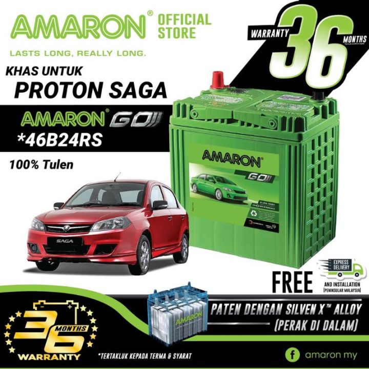 AMARON GO series 46B24RS (NS60RS) bateri tahan lama untuk PROTON SAGA
