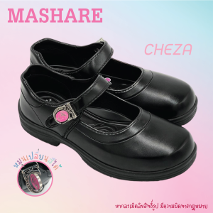 ส่งฟรี ออกบิลได้ Cheza รองเท้านักเรียนหญิง รองเท้านักเรียนหนังดำ รองเท้านักเรียน รองเท้านักเรียนเด็กผู้หญิง รองท้าคัทชู รองเท้ามาแชร์ พื้นนุ่มมาาก Size 30-43 พื้นด้านในรองเท้าถอดได้ ป้องกันการอับชื่น