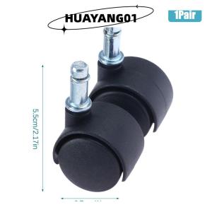 HUAYANG01 [HOT FASHION] 1Pair 1inch Universal Wheel Swivel Caster Roller Wheel Furniture Office Chair Caster With Brake For Luggage Accessories