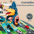 ของเล่นเด็ก รถแข็ง รถลางของเล่นรถขนาดใหญ่เคลื่อนที่ด้วยแรงโน้มถ่วง ไม่ง้อถ่านรถสวนสนุกของเล่นใหม่พร้อมส่ง รถหลายสี แพ็คเกจกล่องถือ. 