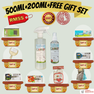 [500ML + 200ML READY STOCK] CAMAY INSECT REPELLENT SPRAY SERANGGA + HADIAH PERCUMA