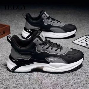 IELGY Spring New Leather Sports Casual Running Trendy Shoes Mens Trendy All-match Heightened Forrest Gump Shoes