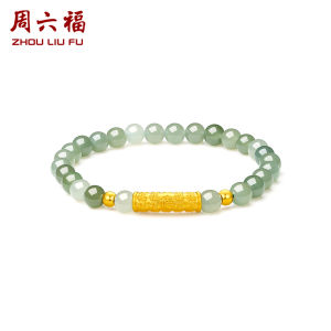 ZHOU LIU FU 周六福 24K Solid Gold Green Jade Bead Bracelet Pure Gold Elastic Fortune Bamboo Bracelet Stretchable Real Gold Green Jade Bead Bracelet for Women Teens Girls(Y1910809)
