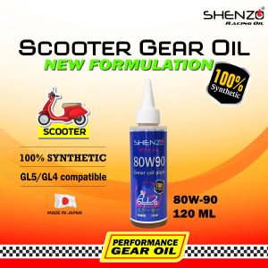 Shenzo Scooter Performance Gear Oil 120 ml 75W90 80W90 API GL5 GL4 Compatible Fully Synthetic NVX Ego Nmax Solariz Vario Nouvo Avantiz