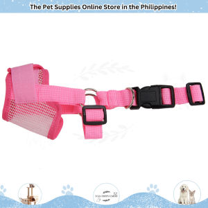 Pet Dog Adjustable Mask Bark Bite Mesh Mouth Muzzle Grooming Anti Stop Chewing