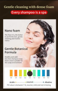 สบู่เห็ดหลินจือโสมโชวู เปลี่ยนผมขาวให้เป็นผมดำ ผมสีดำธรรมชาติ นุ่มสลวยเป็นเงางาม