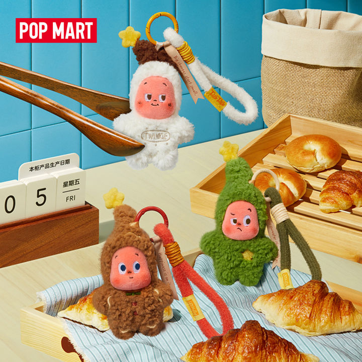 POP MART Twinkle Twinkle Savor the Moment Series-Fresh-Baked Mini