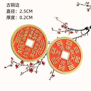 已开光 招财 化太岁 山鬼铜钱 Fortune Taishui Mountain Ghost Copper Coin National Style Pendant Door To Door Pendant Adornment Add Fortune Increase Transport Vermilion Copper Coin Pendant Pendant 国风挂件门对门吊坠挂饰添福增运朱砂铜钱吊坠挂件