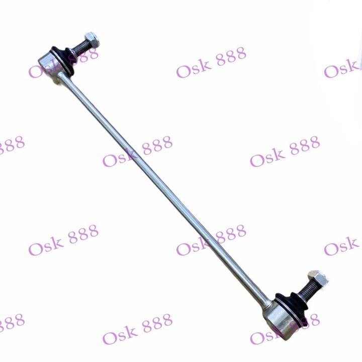 SUZUKI GRAND VITARA 20052013 FRONT STABILIZER LINK Lazada