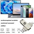 【รับประกัน 5ปี】2tb, USB3.0, แฟลชไดรฟ์ HP, 2-in-1 Type C High-Speed Flash Drive, OTG, 1TB U Disk ความเร็วสูง ตัวถังอัลลอยด์กระจายความร้อน แฟลชไดรฟ์ หน่วยความจําข้อมูล. 