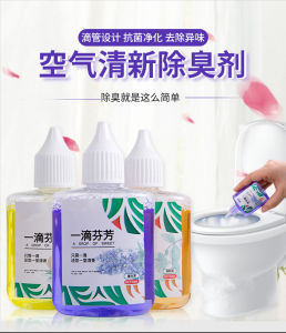 A Drop of Sweet toilet deodorant