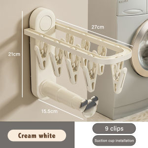 Suction Cup Clothes Drying Rack with 9 Clips Punch-free Hanging Storage Rack Folding Two Layer Suction Cup Hook