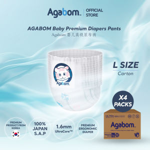 (XXXL Size CARTON) Agabom Diaper Pant Agambom Pamper Pants Agobom Diaper Agabom Pant Diapers Pants Diapers Baby Dyper