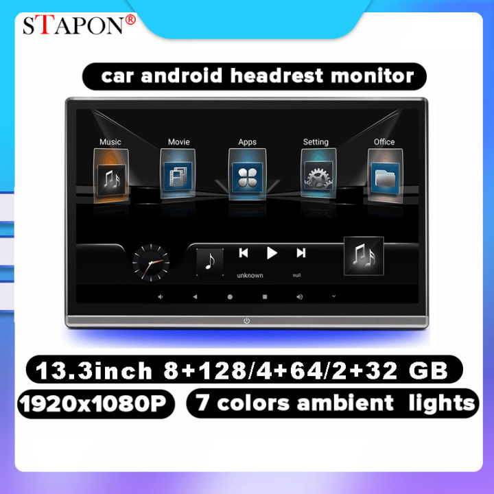 STAPON 13.3inch car android headrest monitor 32 64 128GB HD 1920x1080p ...