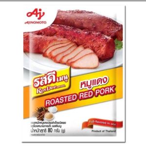 ผงหมักหมูแดงปรุงสำเร็จ รสดีหมูแดง RosDee ชนิดผง 80 กรัม ของแท้สั่งจากโรงงานโดยตรง