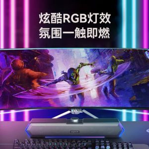 havit Havit M19 Wired Bluetooth Speaker   Desktop Computer Speaker Subwoofer Small Speaker