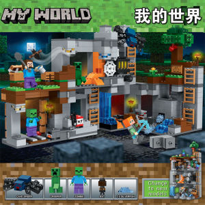 Minecraft Compatible with Lego 21240 Swamp Adventure Minecraft series organ assembly building block toy 2023 new model