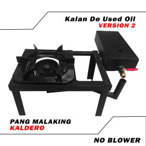 Kalan De Used Oil Complete Set Version 2/Blue Flame Kalan/Used Mantika - Oil Stove/with Blower