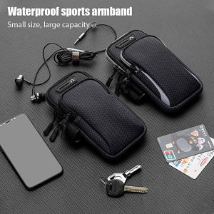 Running Armband Enlarged multi-functional outdoor sports armband anti sweat arm bag leisure arm bag Compatible under 7.2 inches mobile phone