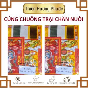 Cúng chuồng trại chăn nuôi gồm tiền giấy ông hổ