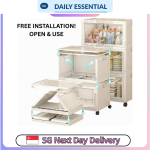 【DAILY ESSENTIAL】 Folding Storage Cabinet | 41 51 or 61cm | 1-5 Tiers