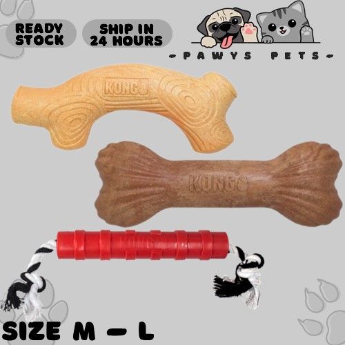 Kong Dog Chew Series (Chewstix Ultra / Dog Chew Bone / Knots Noodlez