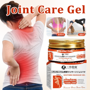 【BUY 1 TAKE 2】 Mitsui Gout Ointment Original Joint Relief Cream for Knee Shoulder Lumbar Neck Pain