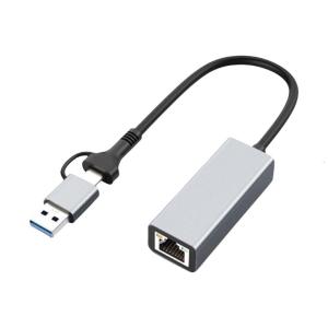 Two USB C and USB A to RJ45 Gigabit Ethernet Adapter 1/2.5Gbps Fast speed Aluminum for Laptop Tablets PC