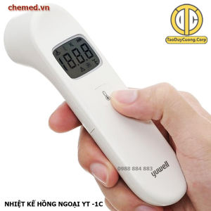 Nhiệt kế điện tử hồng ngoại đo trán không tiếp xúc Yuwell YT-1C - [Nhập khẩu chính hãng - Bảo hành 24 tháng]