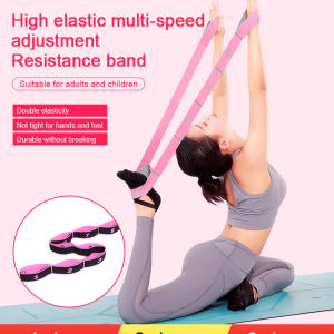 guibai Yoga stretch belt posture correction elastic belt