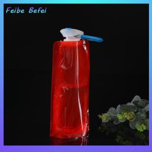 [Feibe Befei] Foldable Water Bottles Flexible Reusable Travel Pouch Soft Flask Water Bag With Carabiner Clip