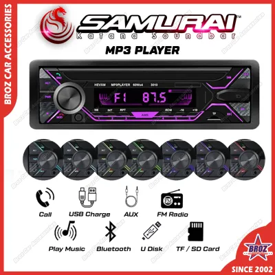 Samuraikatana Car Single Din MP3 Player Audio Bluetooth FM Receiver With Remote Control AUX/USB/TF Card Radio Kereta