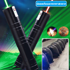ปากกาเลเซอร์ แสงสว่าง กันน้ำ โคมไฟปากกาเลเซอร์ ความรู้สึกของแฟชั่น การผจญภัยกลางแจ้ง ให้แสงสว่าง
