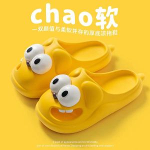 [Free Shipping] New Summer Thick-Soled Slip-On Sandals For Women Casual And Comfortable For Indoor And Outdoor Wear With A Non-Slip Sole Soft Insole Lightweight Design And Breathable Fabric