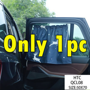 Buy 2 Take 2=4pcs Universal Car Window Curtain For Car Window Blackout 50x70cm Cars Curtains Curtains For Cars Makapal Car Curtains Fits All Cars Curtain For Car Truck Sliding Curtain For Car Trycle Side Car Curtain Plain Aesthetic Elegant Buy 1 Take 1