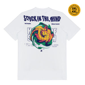 House of Smith Kaos Pria Lengan Pendek - Stuckmind #21 - T Shirt