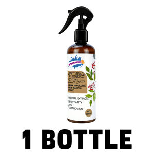 Mite Spray Insect Spray Bed Bug Killer Mite Killer Health Non-toxic Natural Removal