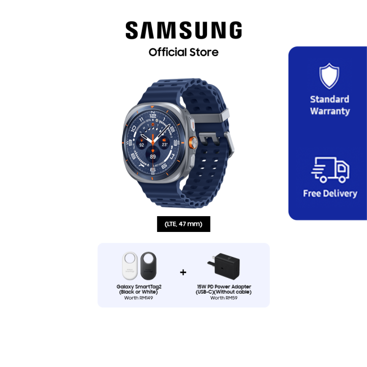 Samsung Galaxy Watch Ultra (2025)