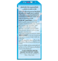 Clens 100 น้ำตาเทียม สำหรับผู้ใส่คอนแทคเลนส์ 8 ml คลีนส์ เคลนส์ Clens100 น้ำตาเทียม Alcon. 