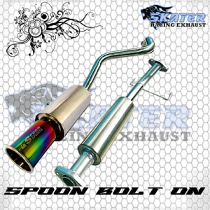 Knalpot mobil racing bolt on spoon rainbow dan resonator bass gahar  Las Cacing mobil   AVANZA - XENIA - TERIOS - RUSH High Quality Muffler Plug And Play