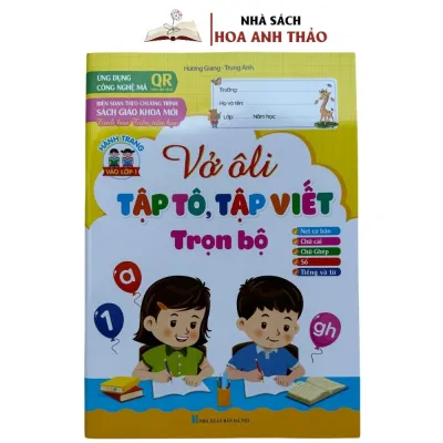 Sách - Bộ Vở Hành Trang Dành Cho Bé Vào Lớp 1 Luyện Đọc Luyện Viết Toán Tư Duy - Tinh Hoa Tiền Tiểu Học