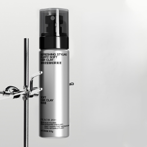 คลนจัดแต่งทรงผม Anti-frizz ง่ายต่อการล้างขี้ผึ้งผมแกะสลัก แว็กซ์ผมเนื้อซิลิโคนชาย น้ำหอมโคลนญ์ ไม่มีเหนียวเหนอะ