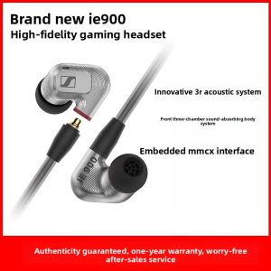 ⚡ ขายดี ⚡ SENNHEISER IE900 หูฟัง In-ear monitoring (IEM) แบบ Hi-Fi ความเที่ยงตรงสูง หูฟังแบบพกพาพร้อมระบบเสียงรอบทิศทาง (สินค้าจัดส่งจากประเทศไทย)(สินค้าแท้จากทางการ)