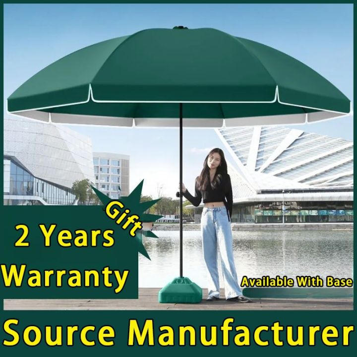 2.1M Big Umbrella Beach Garden Umbrella Parasol Patio Sun Shade Round