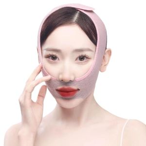 Beauty Mask V Face Bandage Sleeping Firming Facial Sculpting Dual Purpose Upgrade Model